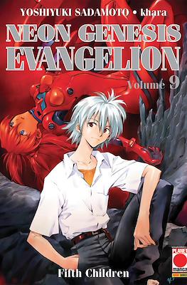 Neon Genesis Evangelion #9