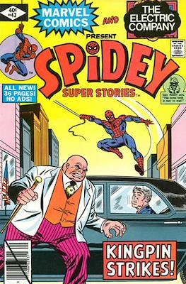 Spidey Super Stories Vol 1 #42