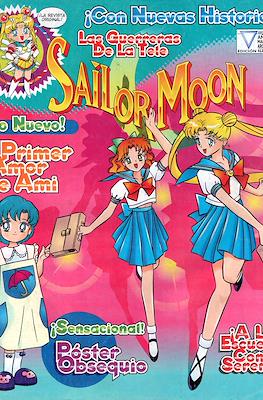 Sailor Moon #20
