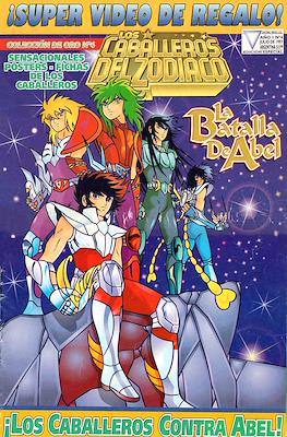 Caballeros del Zodiaco - Coleccion de oro #4