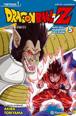 Dragon Ball Z Anime Comics: Saga dels Guerrers de l'Espai #5