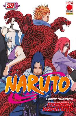 Naruto il mito #39