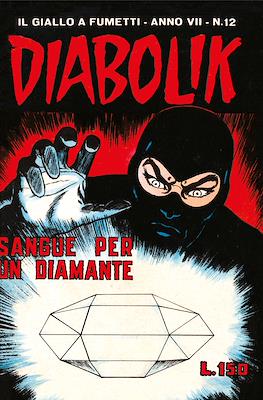 Diabolik #114