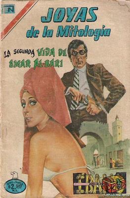 Joyas de la Mitología #547