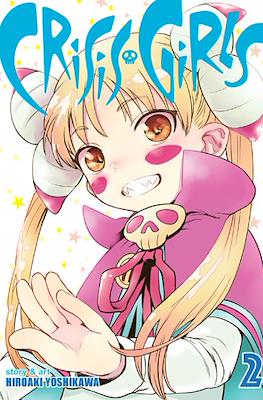 Crisis Girls (Softcover) #2