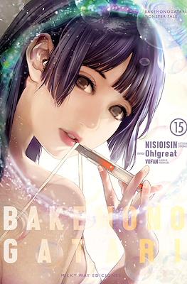 Bakemonogatari (Rústica con sobrecubierta) #15