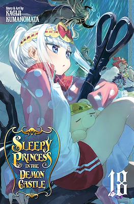Sleepy Princess in the Demon Castle #18