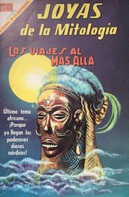 Joyas de la Mitología #114