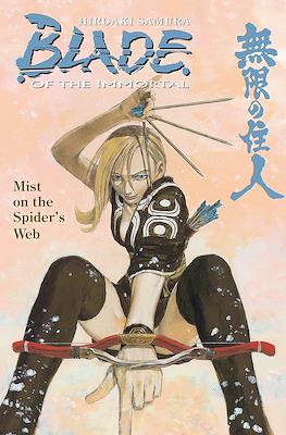 Blade of the Immortal (Softcover 136-256 pp) #26