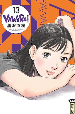 Yawara! #13