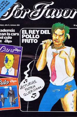 Por Favor #203