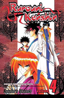 Rurouni Kenshin (Softcover) #4