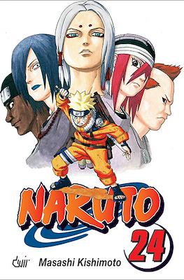 Naruto #24