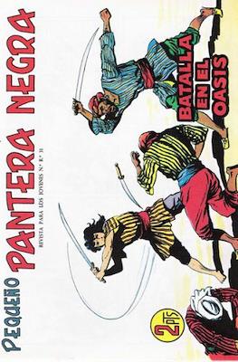 Pantera Negra / Pequeño Pantera Negra #319