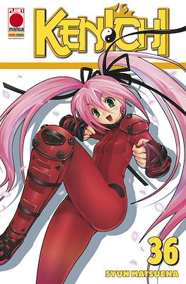 Planet Action #36