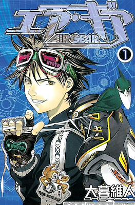 Air Gear
