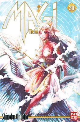 Magi - The Labyrinth of Magic #20