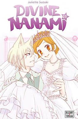 Divine Nanami #25