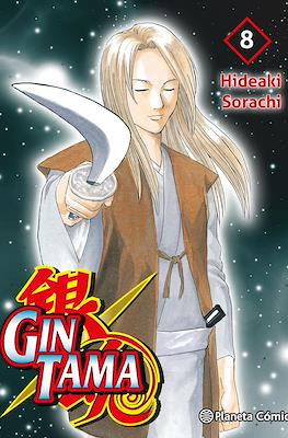 Gintama (Rústica) #8