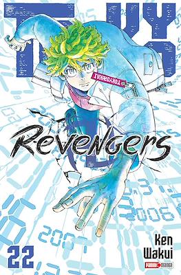 Tokyo Revengers (Rústica con sobrecubierta) #22