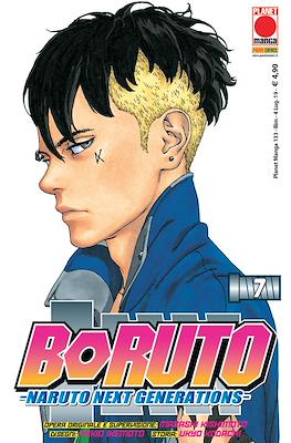Planet Manga #133