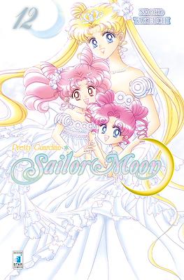 Pretty Guardian Sailor Moon New Edition #12