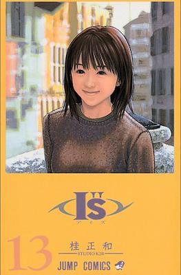 I''s #13