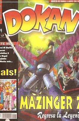 Dokan (Revista) #39