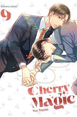 Cherry Magic #9
