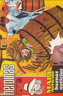 Mary "Noticias" / Heroínas (1962-1971) #383