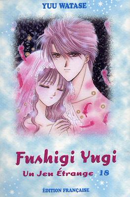 Fushigi Yugi: Un jeu étrange #18