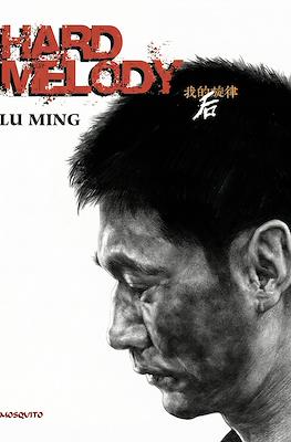 Hard Melody