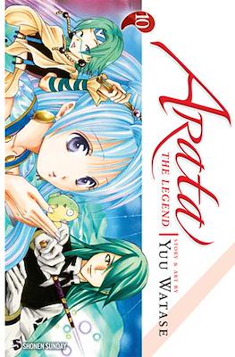 Arata The Legend (Softcover) #10