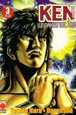 Ken il Guerriero: Le origini del mito #3