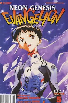 Neon Genesis Evangelion: Part 7 #5
