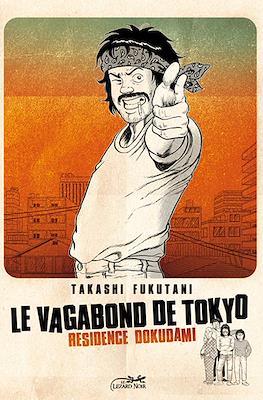 Le vagabond de Tokyo #1