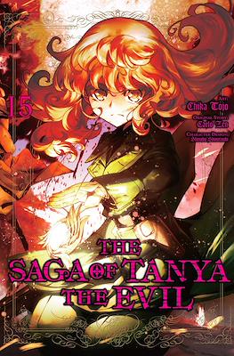 The Saga of Tanya the Evil #15