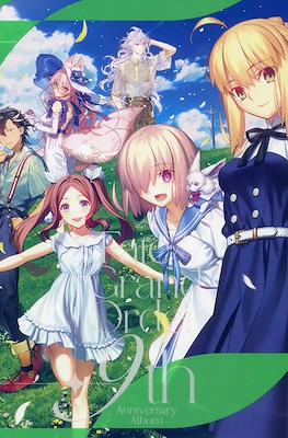 Fate/Grand Order Anniversary Album #9