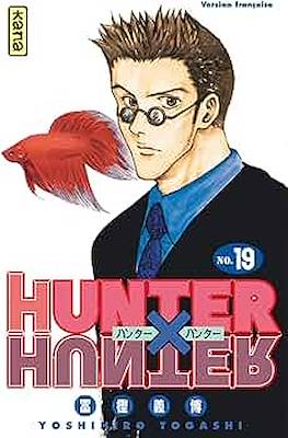 Hunter x Hunter #19
