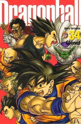 Dragon Ball Perfect Edition #34