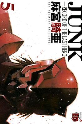 Junk -Record of the Last Hero- #5