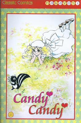 Candy Candy (Grapa) #15