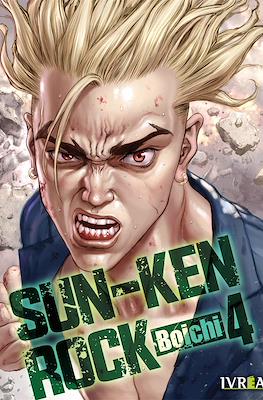 Sun-Ken Rock (Rústica con sobrecubierta) #4