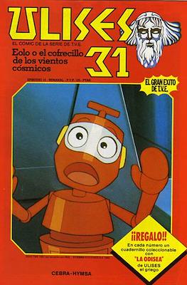 Ulises 31 #15