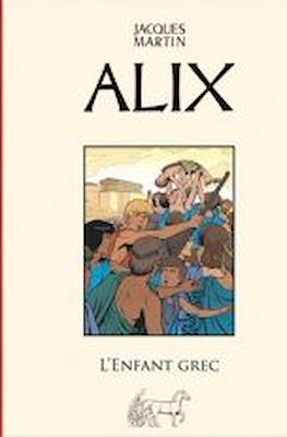Alix #15