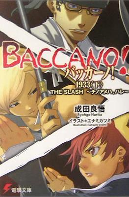 Baccano! (バッカーノ!) (Rústica) #7
