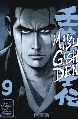 Mibu Gishi Den #9