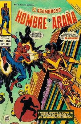 El Asombroso Hombre Araña (Grapa) #168