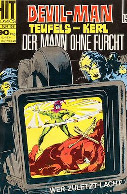 Hit Comics #106