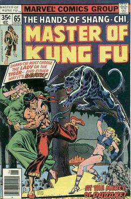 Master of Kung Fu #65